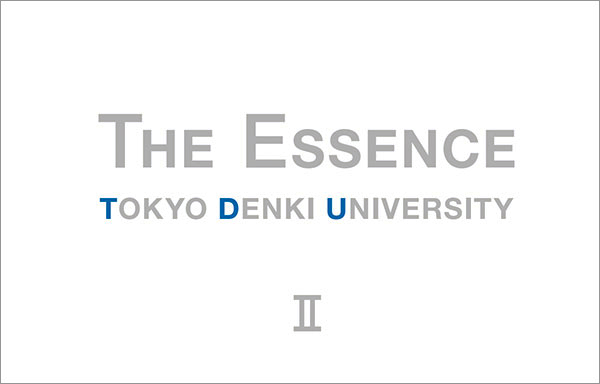 ブランドブック「THE ESSENCE Ⅱ」