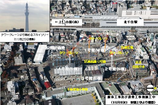 躯体工事及び外装工事20101119