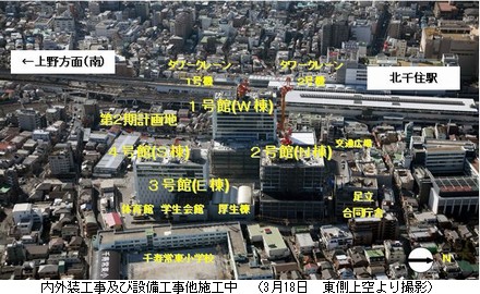 内装工事及び設備工事20110318