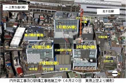 内装工事及び設備工事20110420