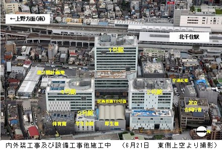 内装工事、設備工事、外構工事（20110621）