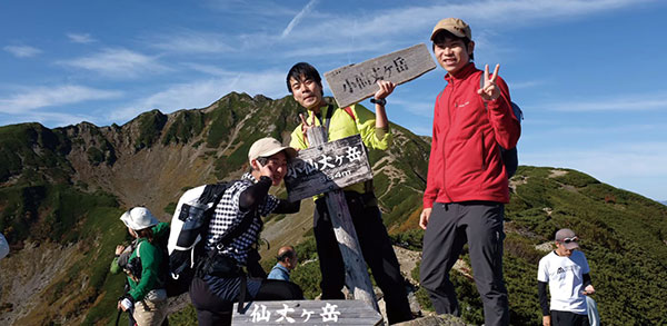 月1回のペースで仲間と山登り