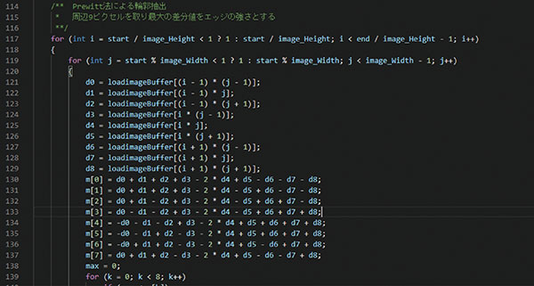 画像処理を高速化するプログラムも書けるまでに成長。